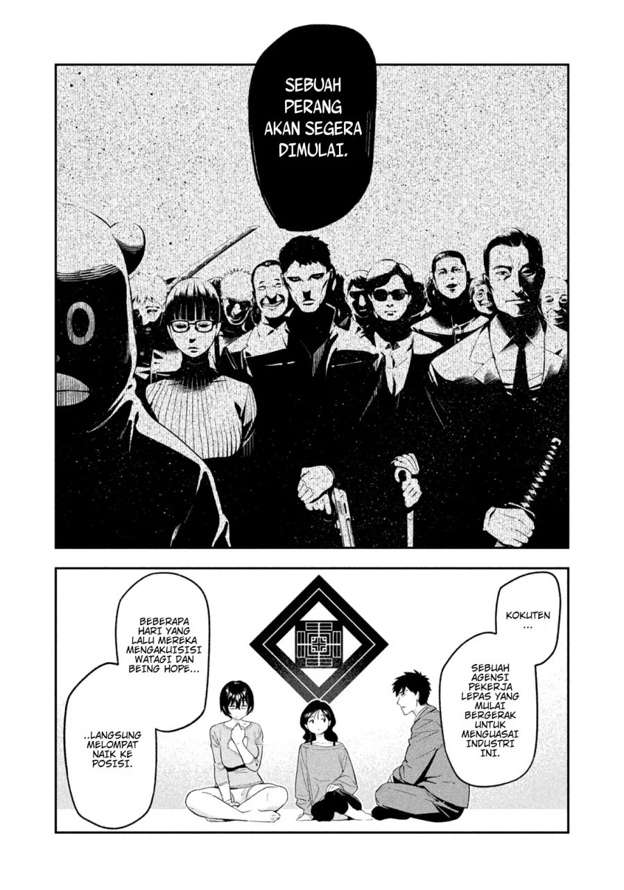 Chapter 16 - halaman 17