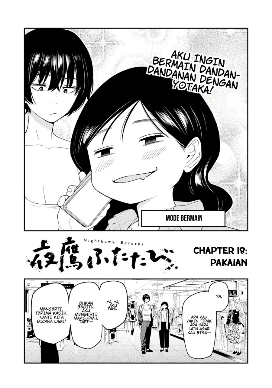 Chapter 18 - halaman 3