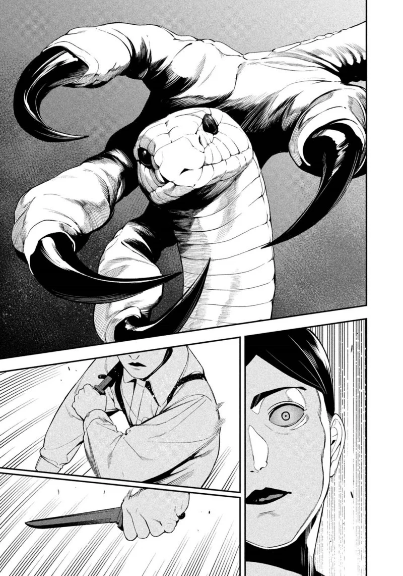 Chapter 19 - halaman 4