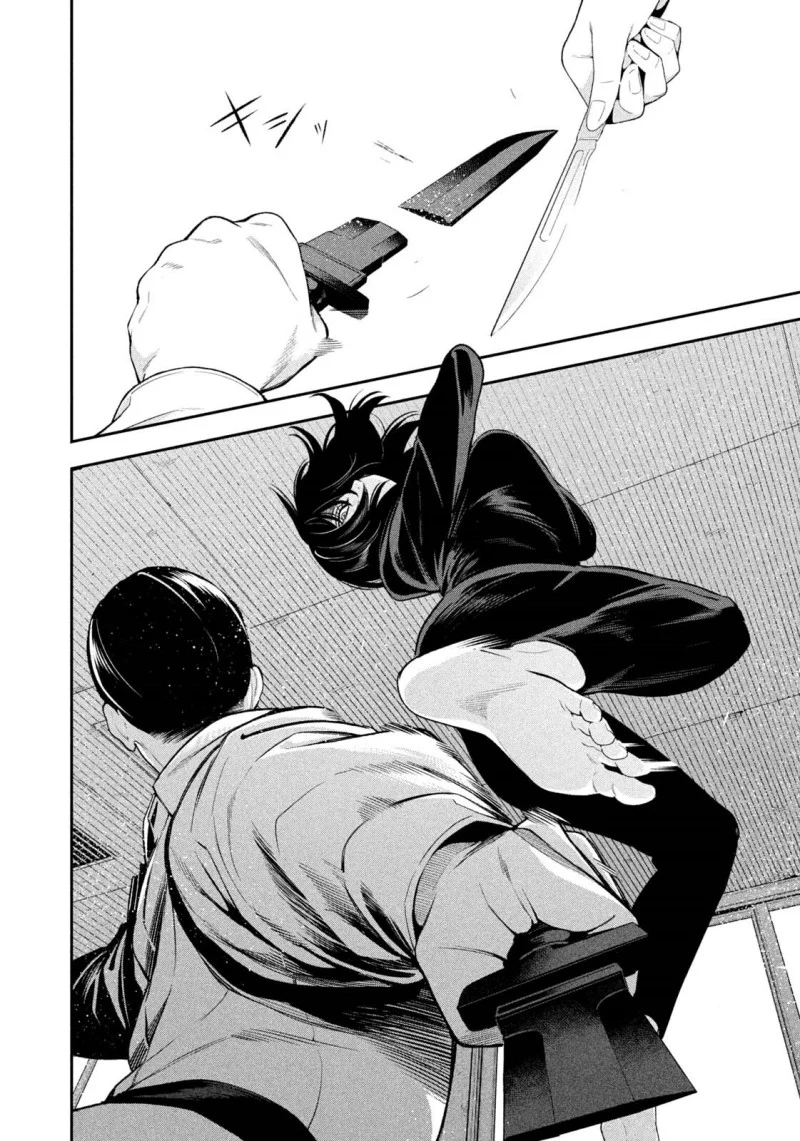 Chapter 19 - halaman 5