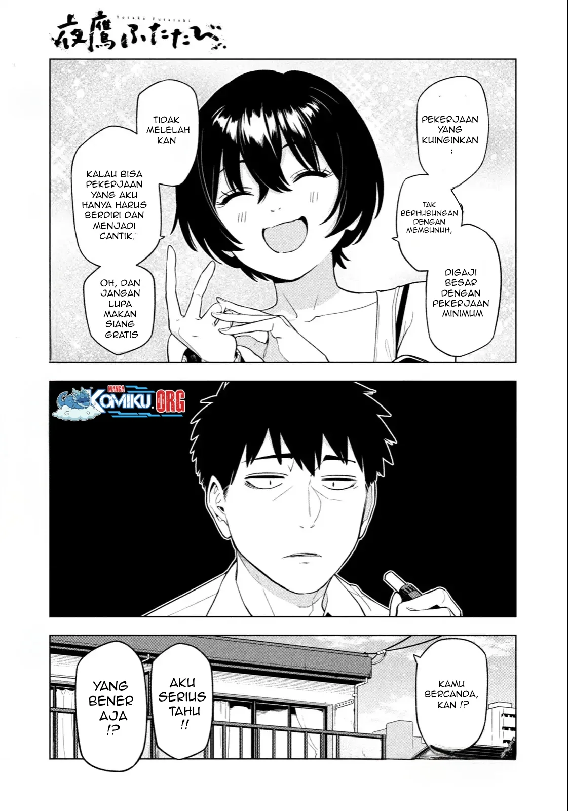 Chapter 2 - halaman 3