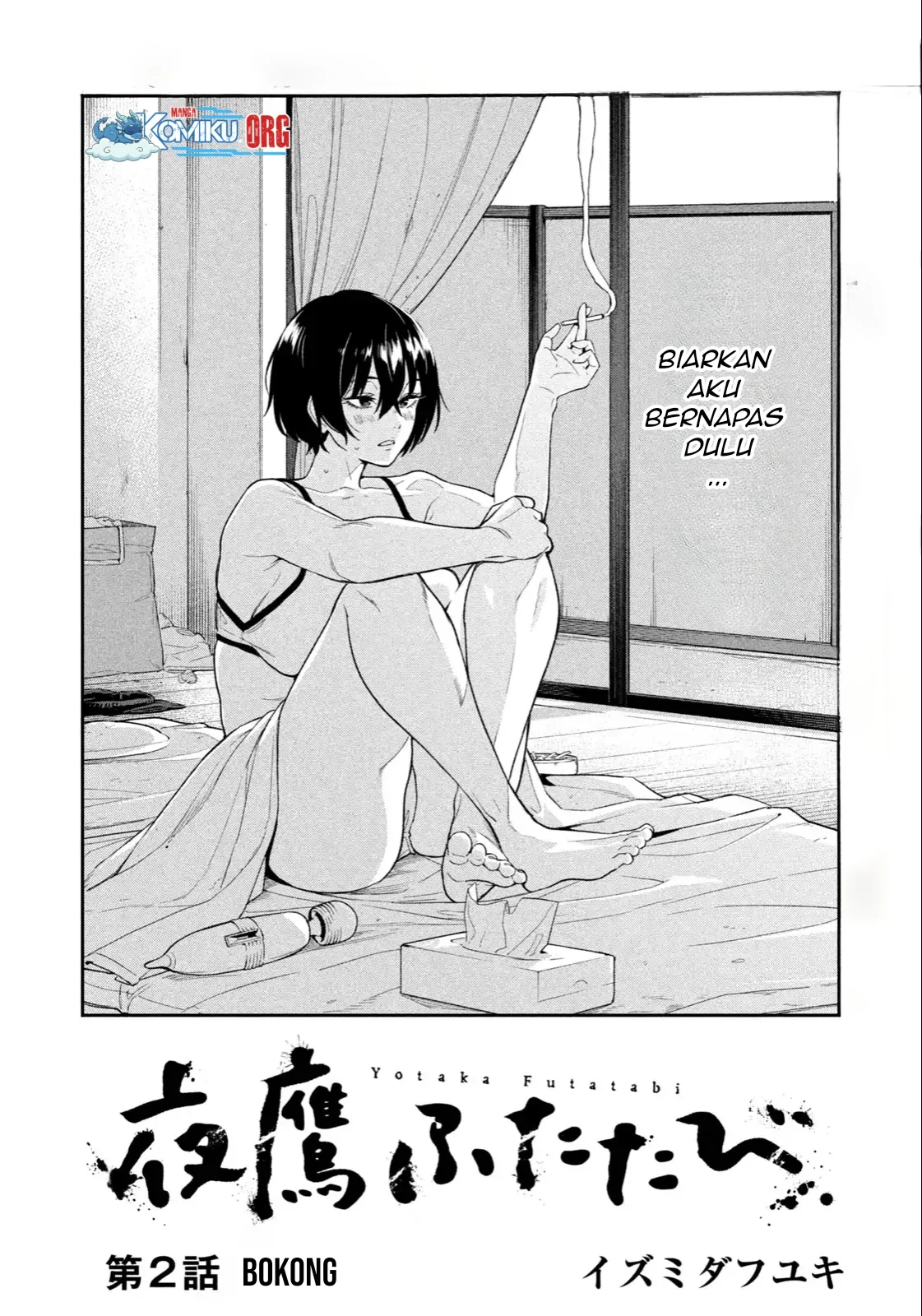 Chapter 2 - halaman 4