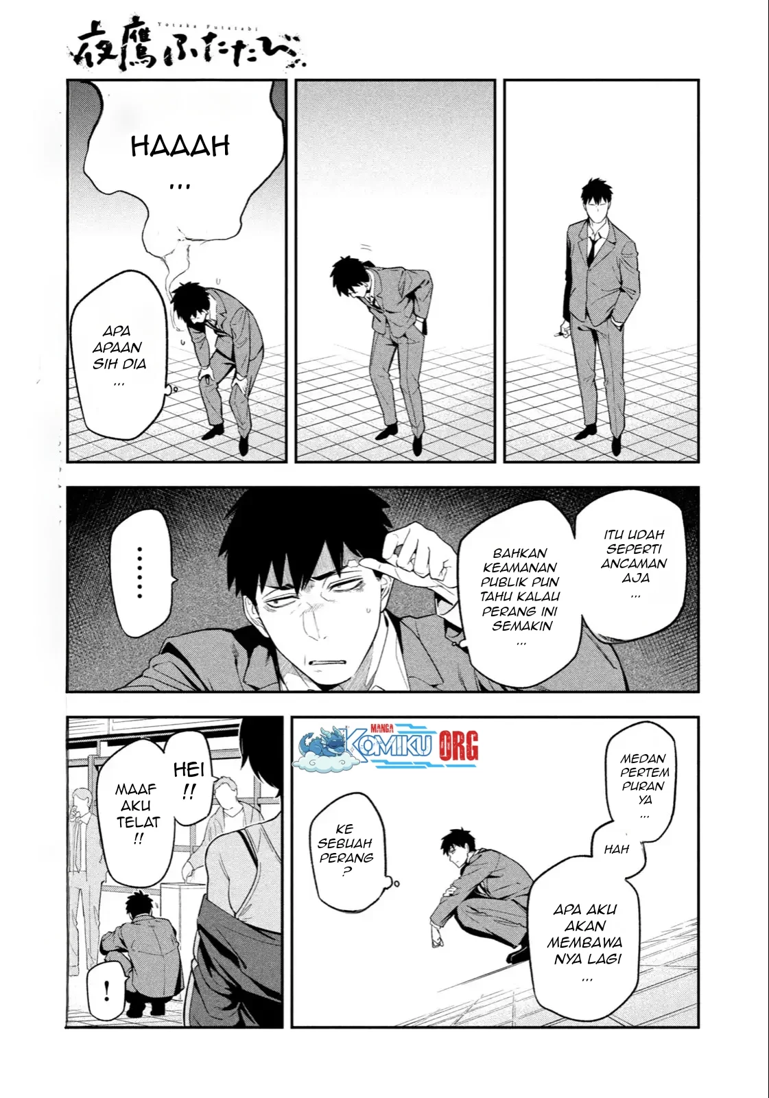 Chapter 2 - halaman 33