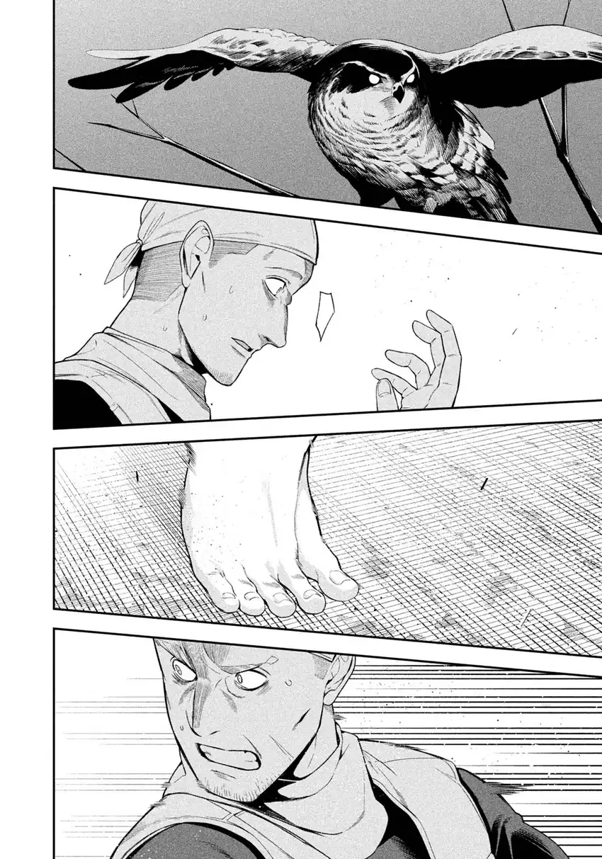 Chapter 21 - halaman 12