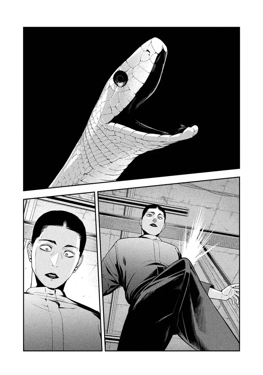Chapter 21 - halaman 14