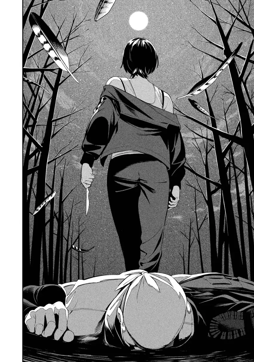 Chapter 21 - halaman 16