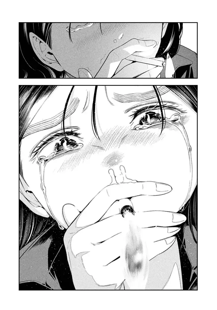 Chapter 25 - halaman 13