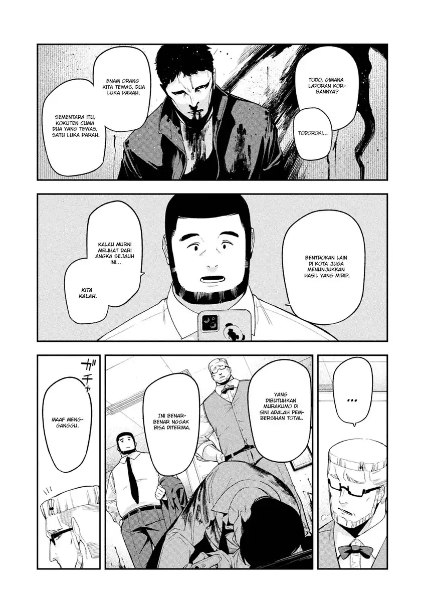 Chapter 25 - halaman 19