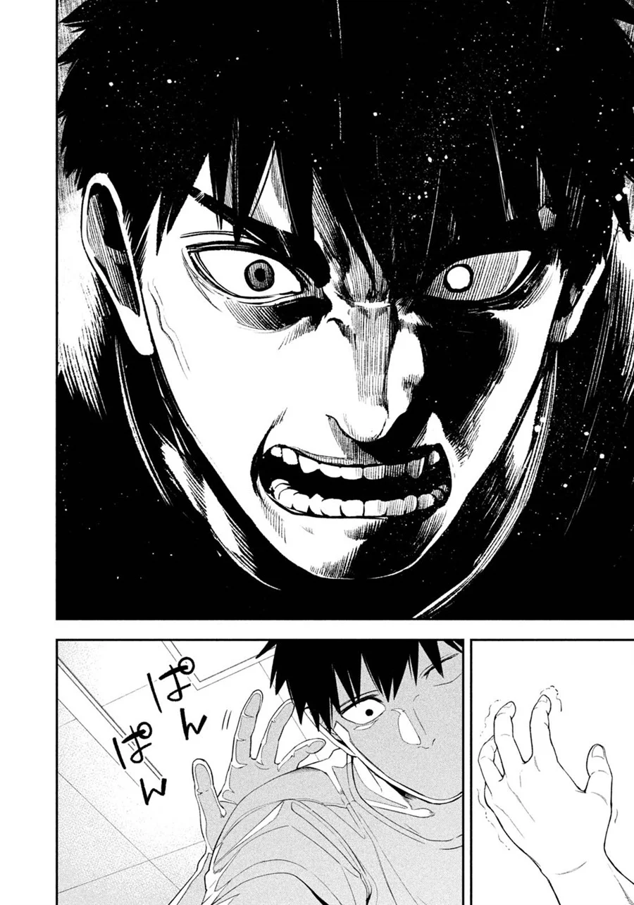 Chapter 27 - halaman 18