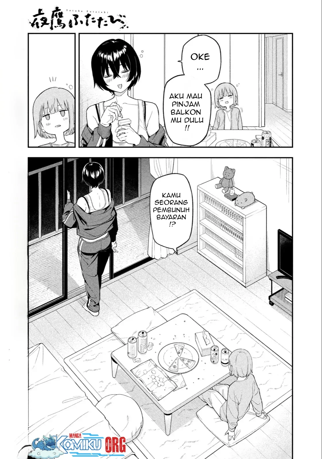 Chapter 3 - halaman 17