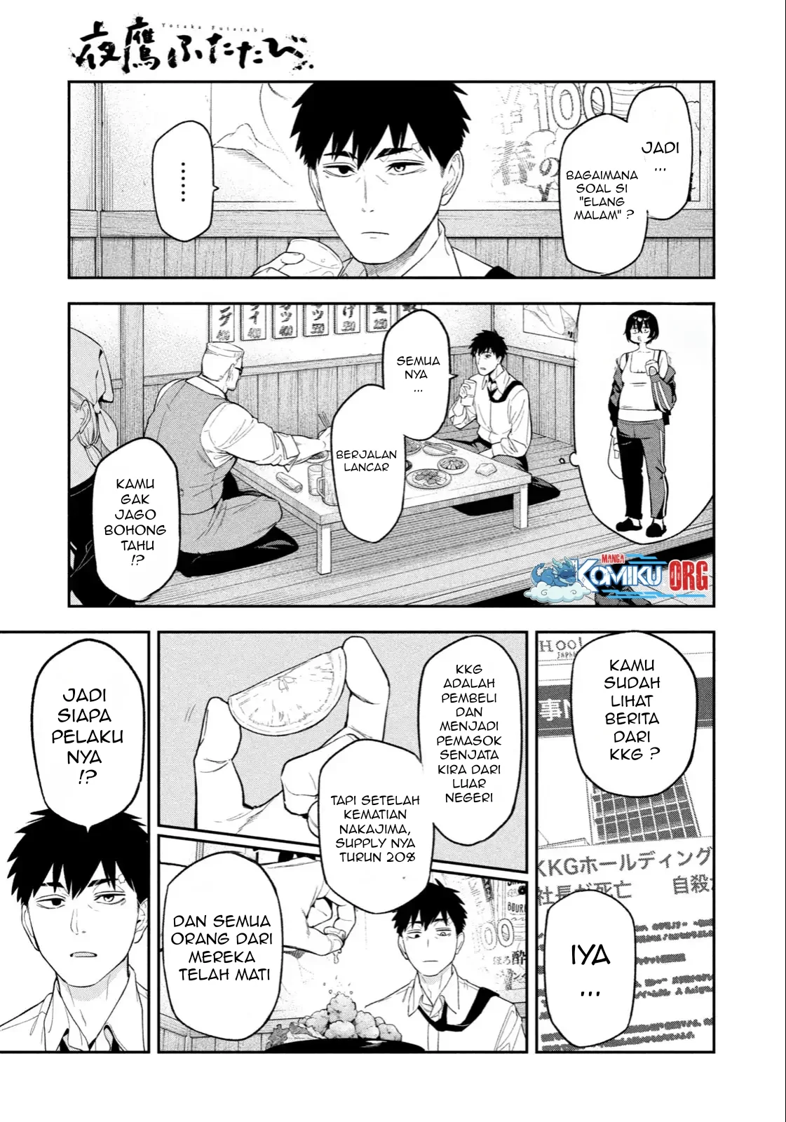 Chapter 3 - halaman 19