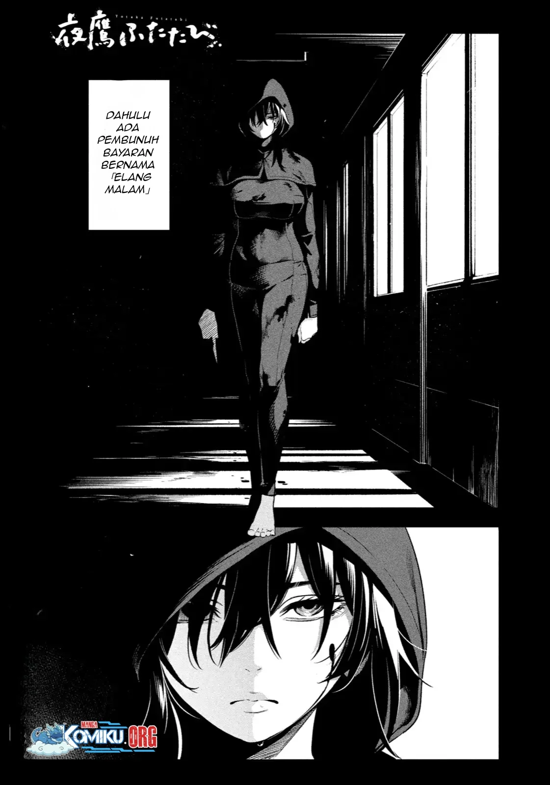 Chapter 3 - halaman 3