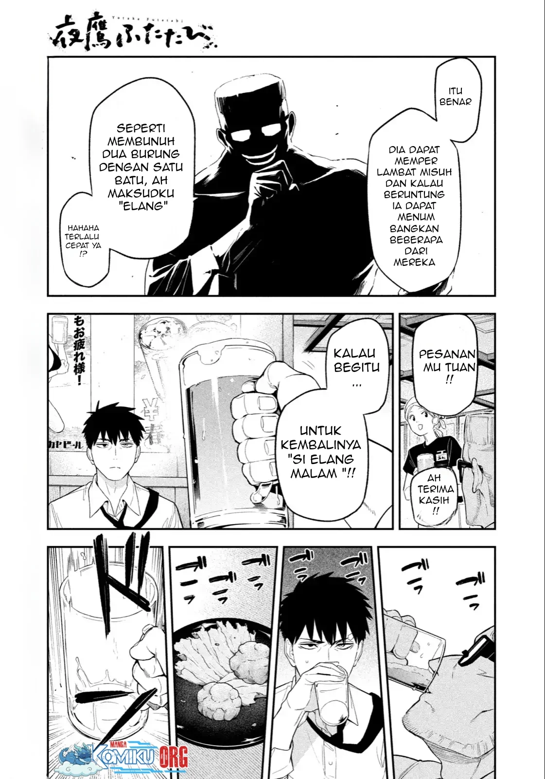 Chapter 3 - halaman 21