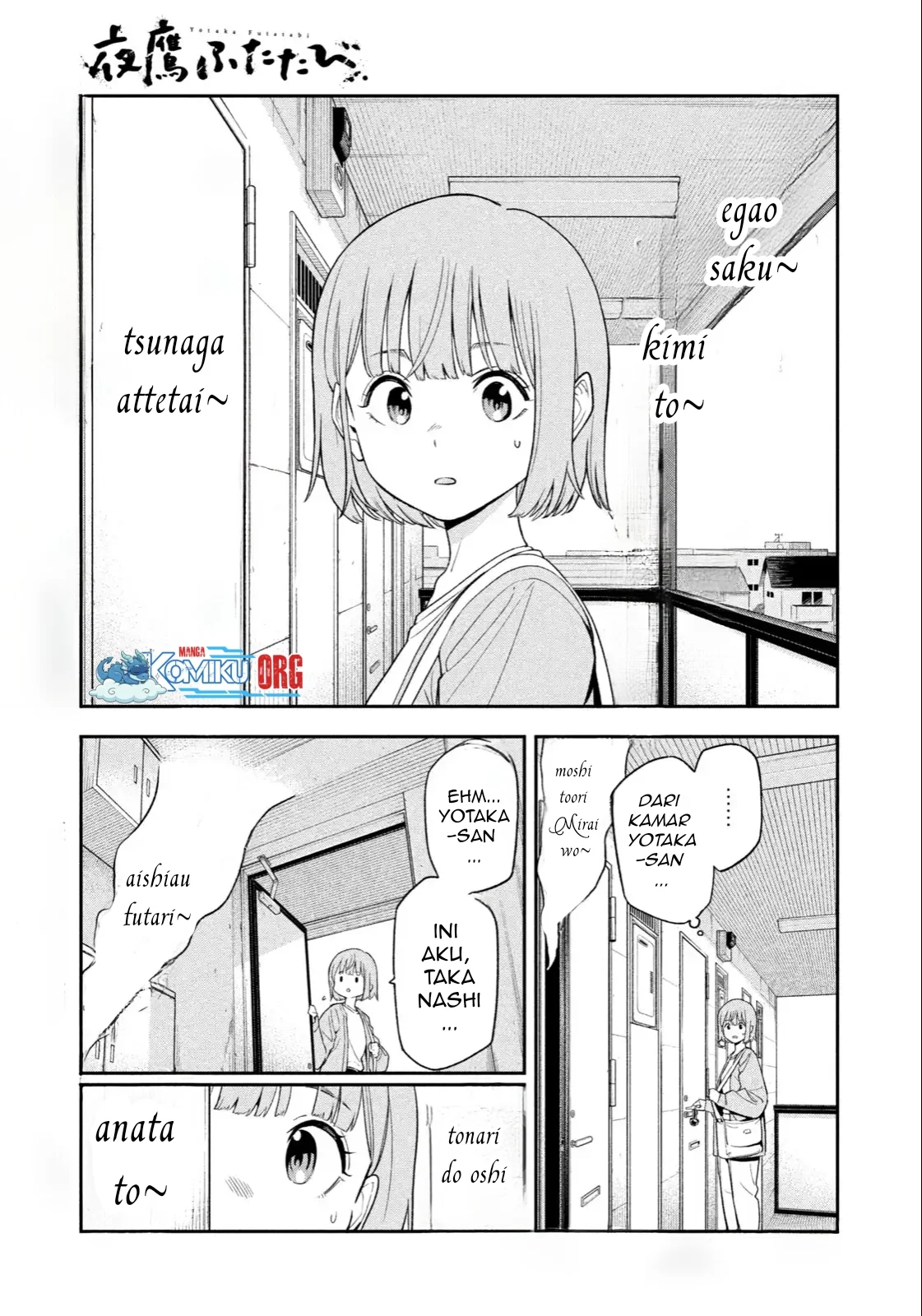 Chapter 3 - halaman 7