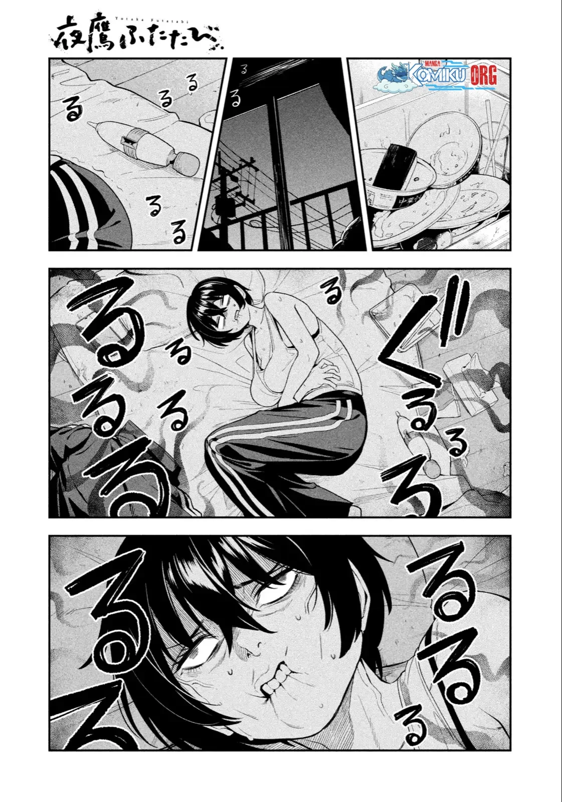 Chapter 4 - halaman 14