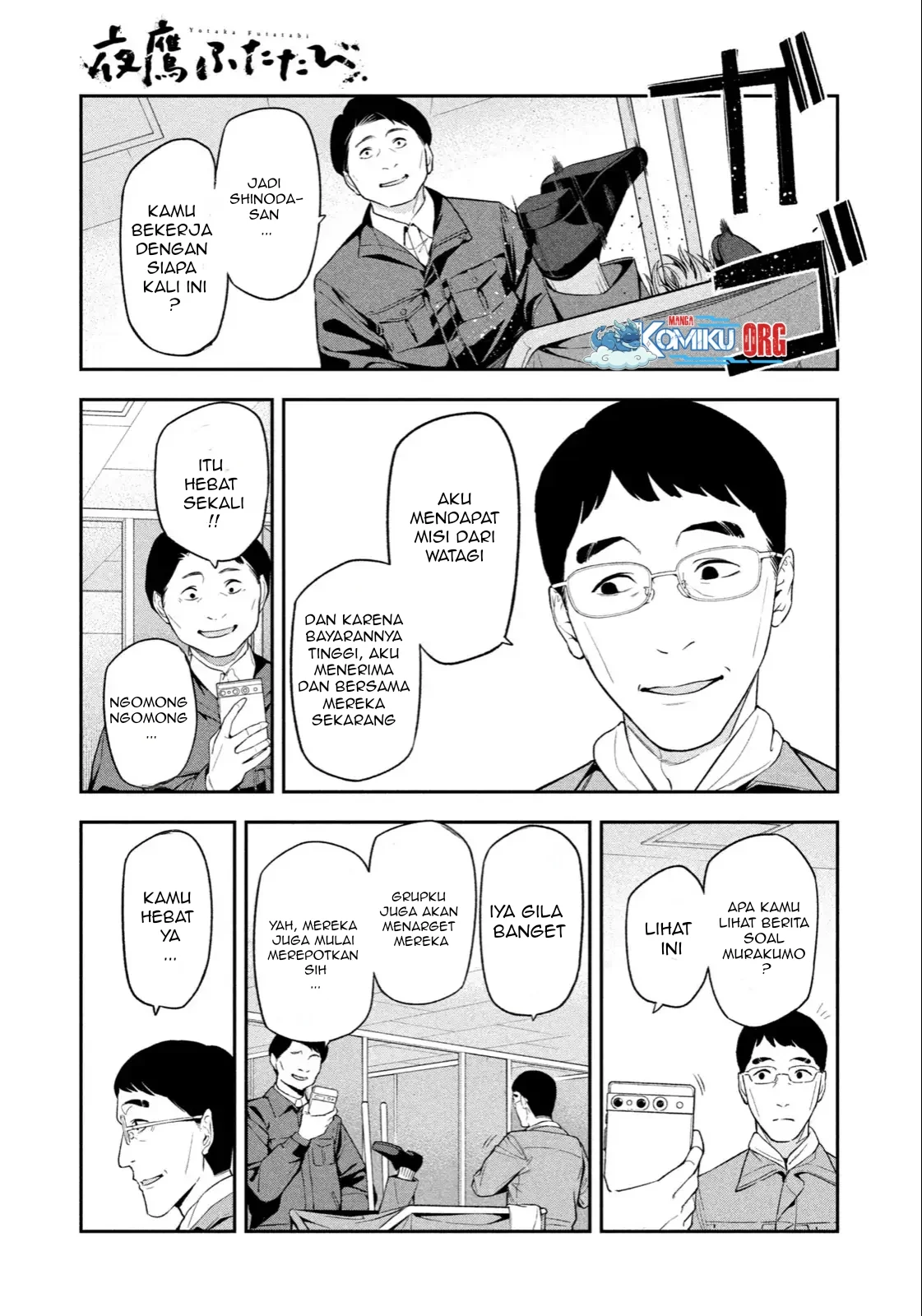 Chapter 4 - halaman 18