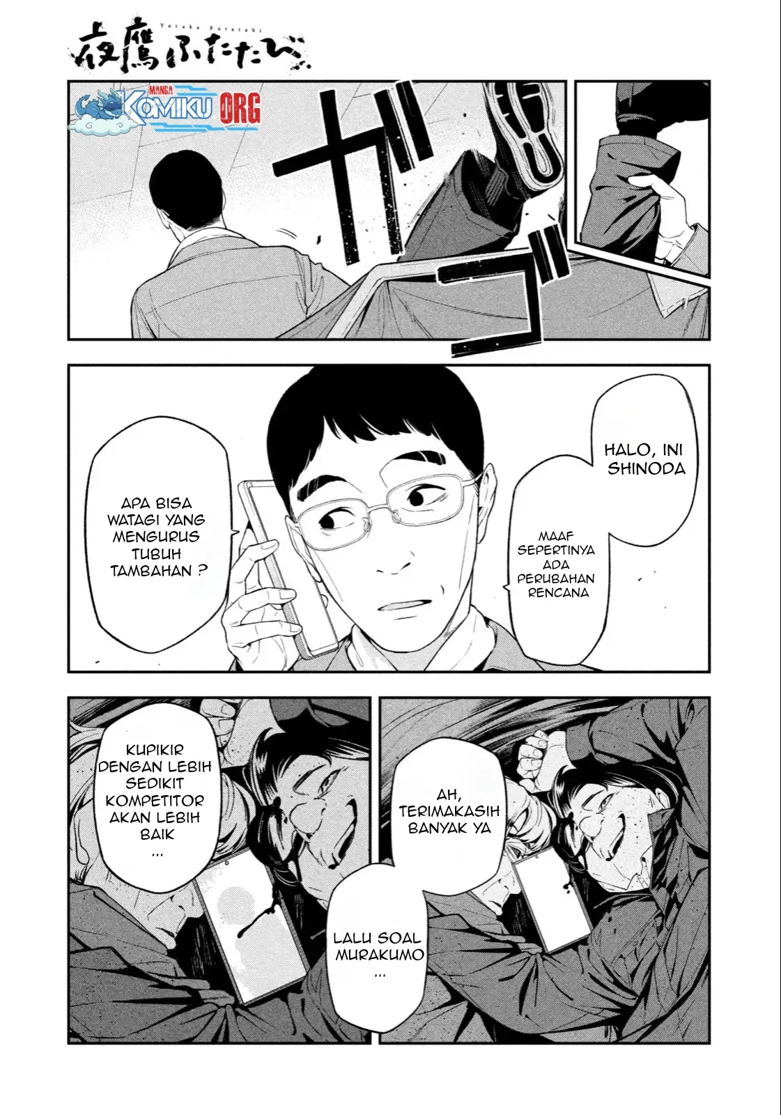 Chapter 4 - halaman 20