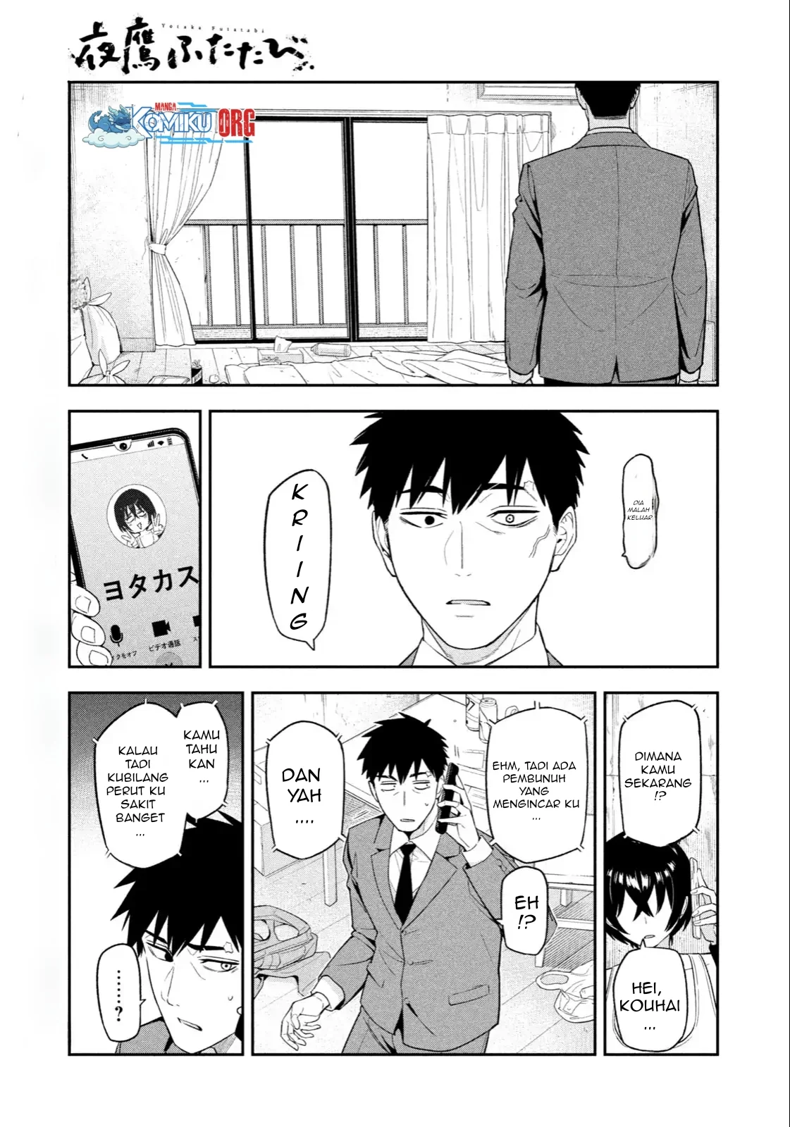 Chapter 6 - halaman 17