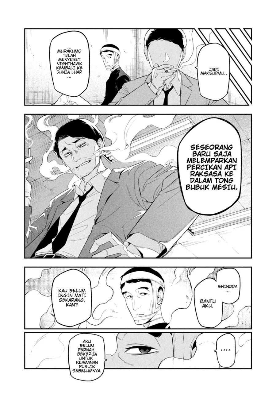 Chapter 7 - halaman 15