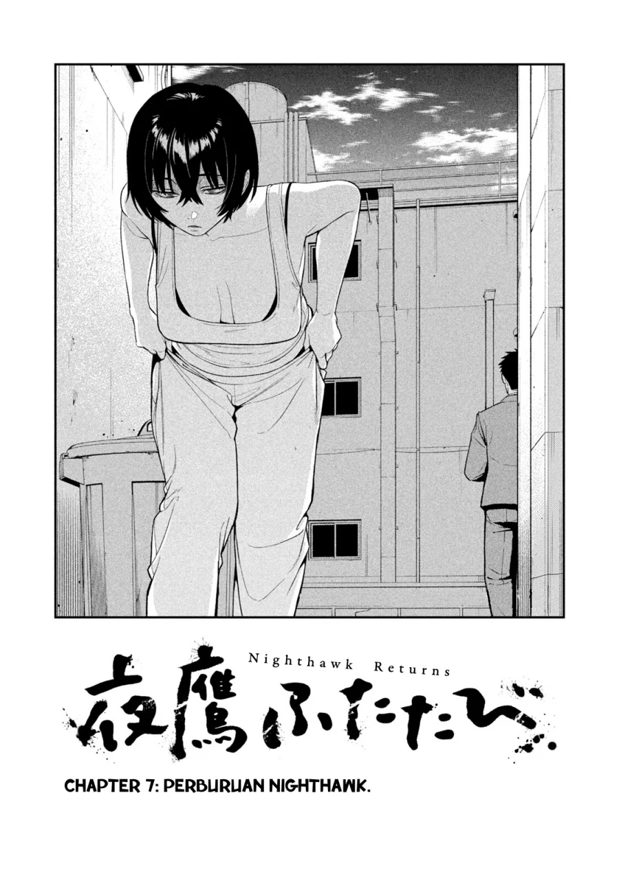 Chapter 7 - halaman 3