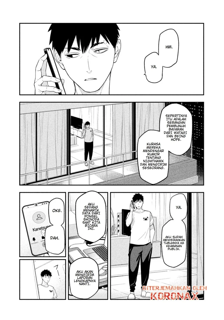Chapter 7 - halaman 6