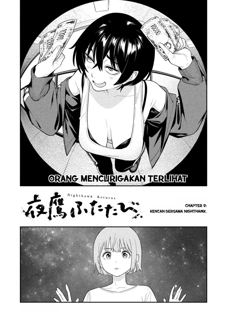 Chapter 8 - halaman 3