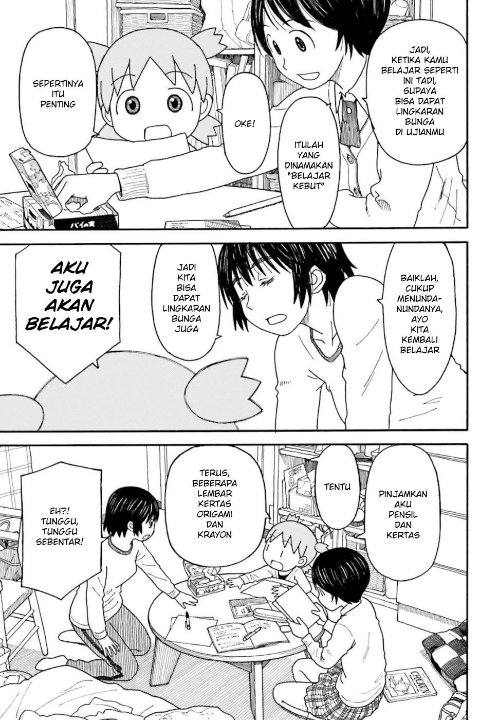 Chapter 101.2 - halaman 12