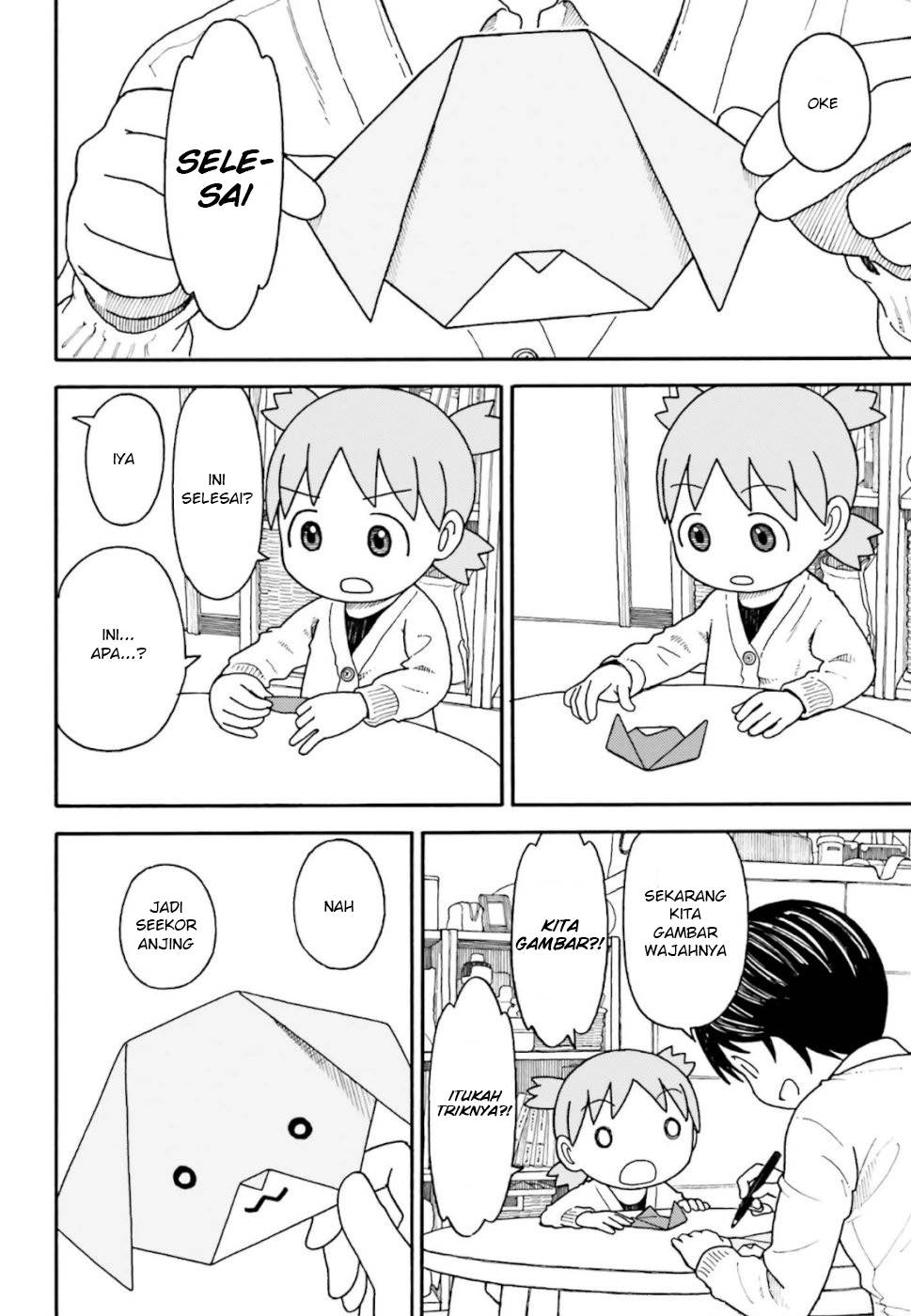 Chapter 101.2 - halaman 17