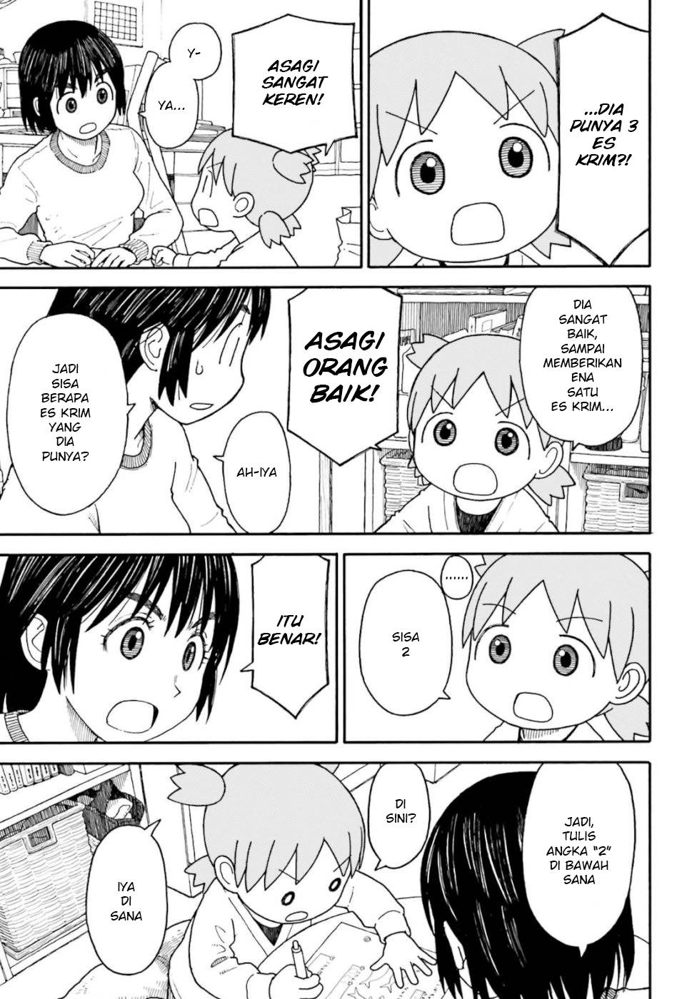 Chapter 101.2 - halaman 8