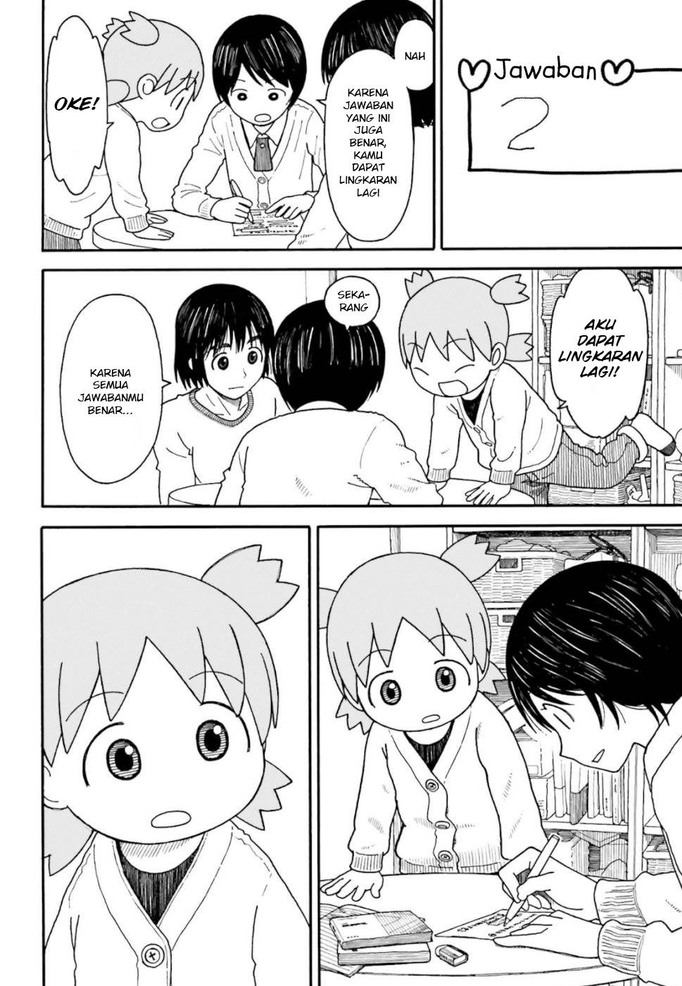 Chapter 101.2 - halaman 9