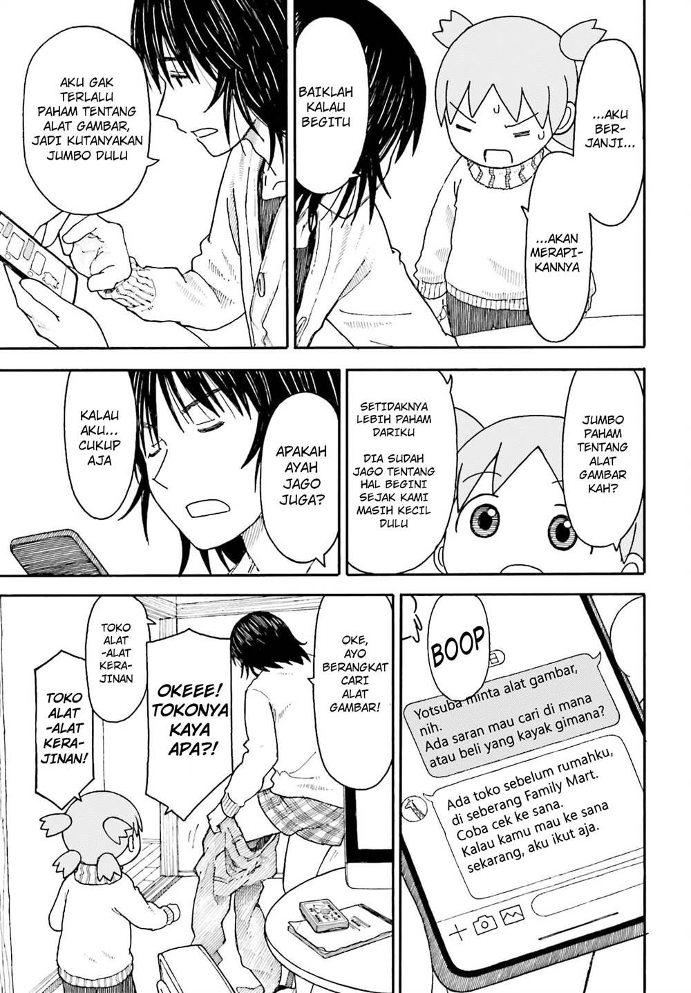 Chapter 102 - halaman 12