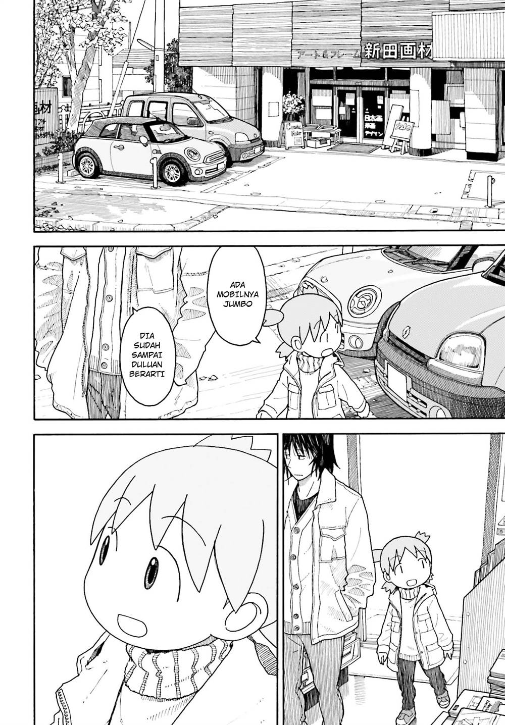 Chapter 102 - halaman 13