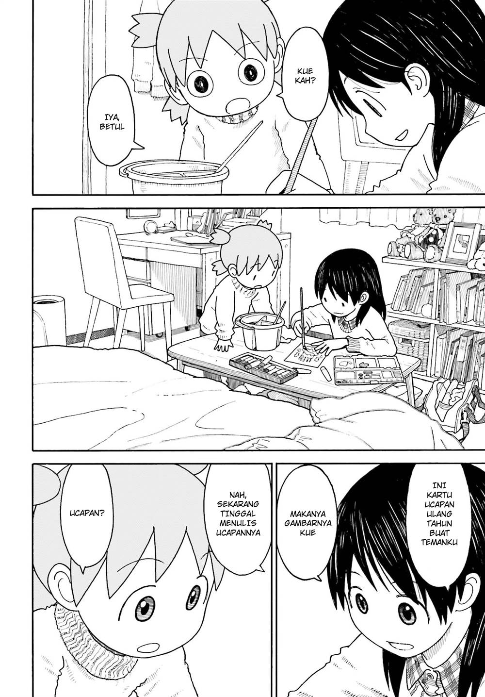 Chapter 102 - halaman 3