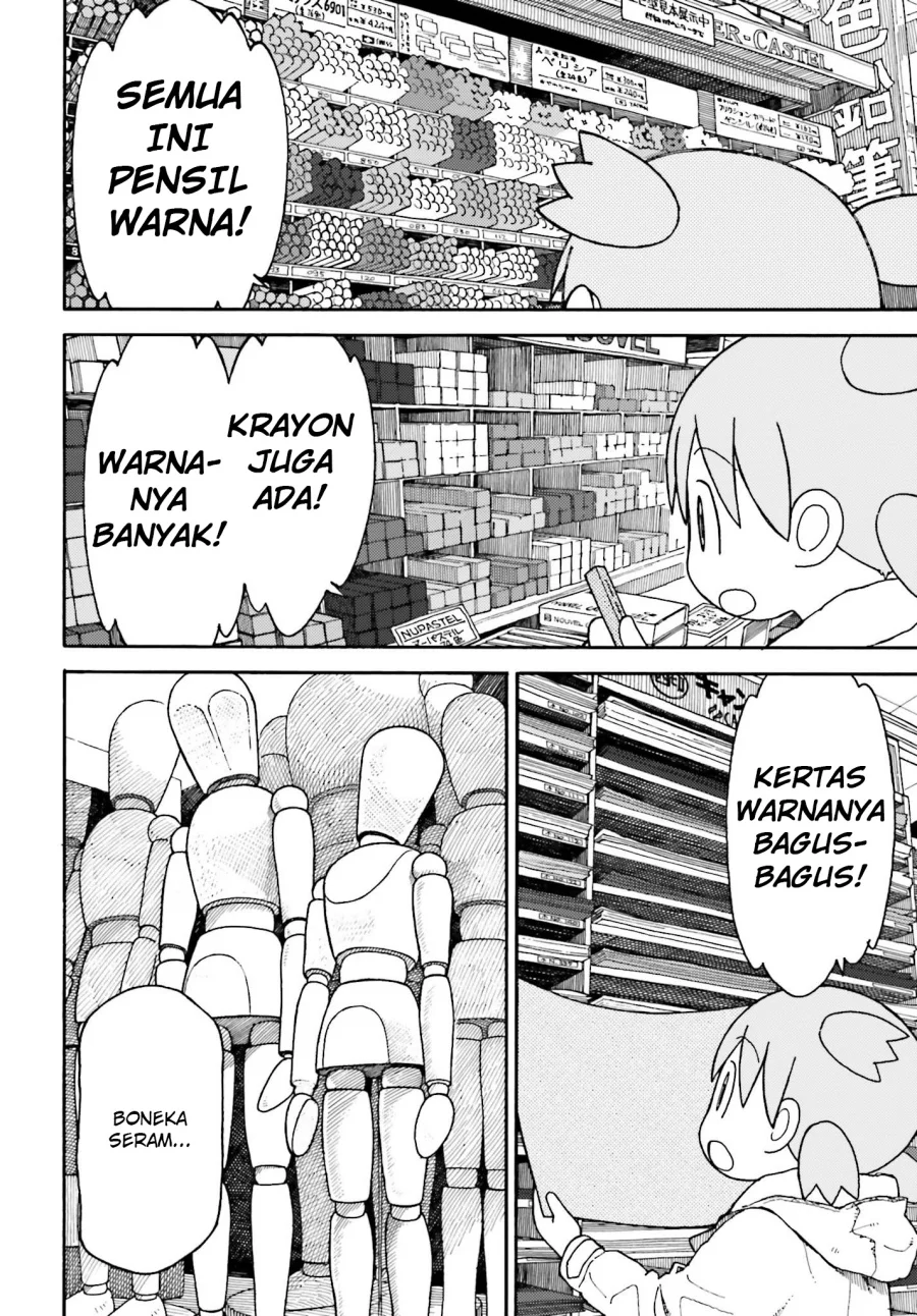 Chapter 102.1 - halaman 15