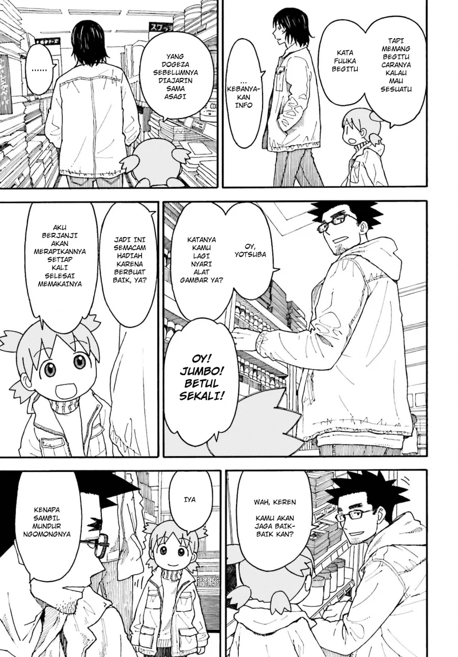 Chapter 102.1 - halaman 18
