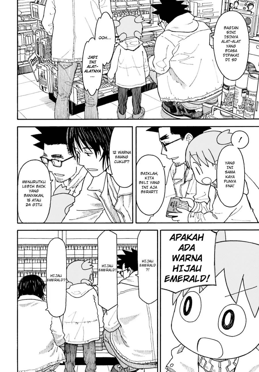 Chapter 102.1 - halaman 19