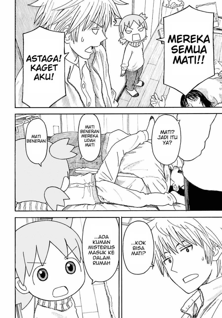 Chapter 102.2 - halaman 7