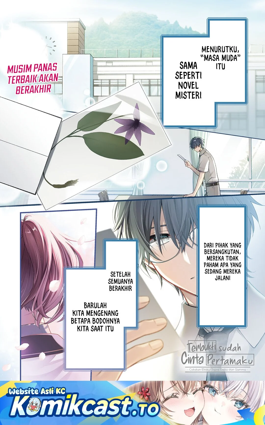 Chapter 1 - halaman 3
