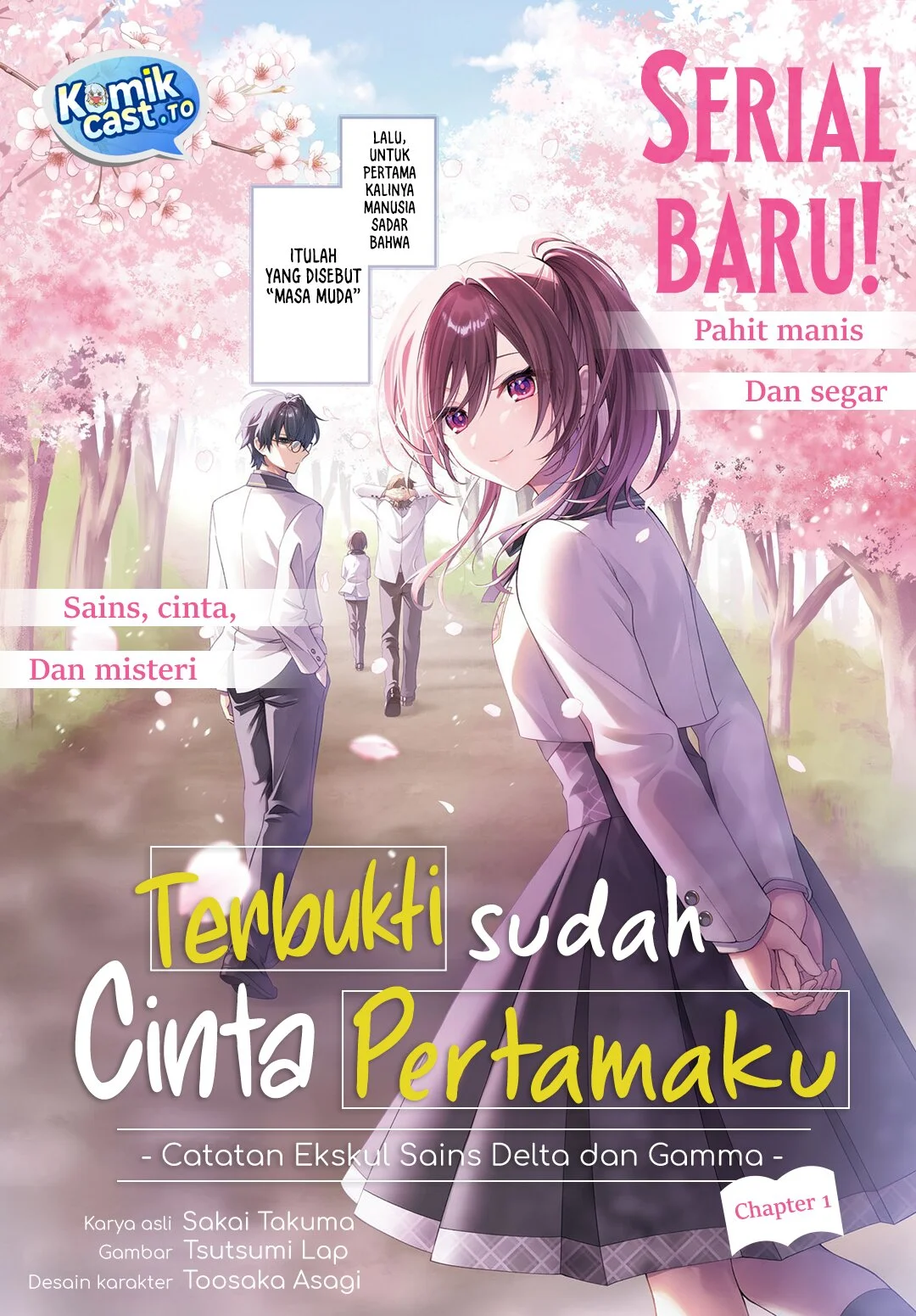 Chapter 1 - halaman 4
