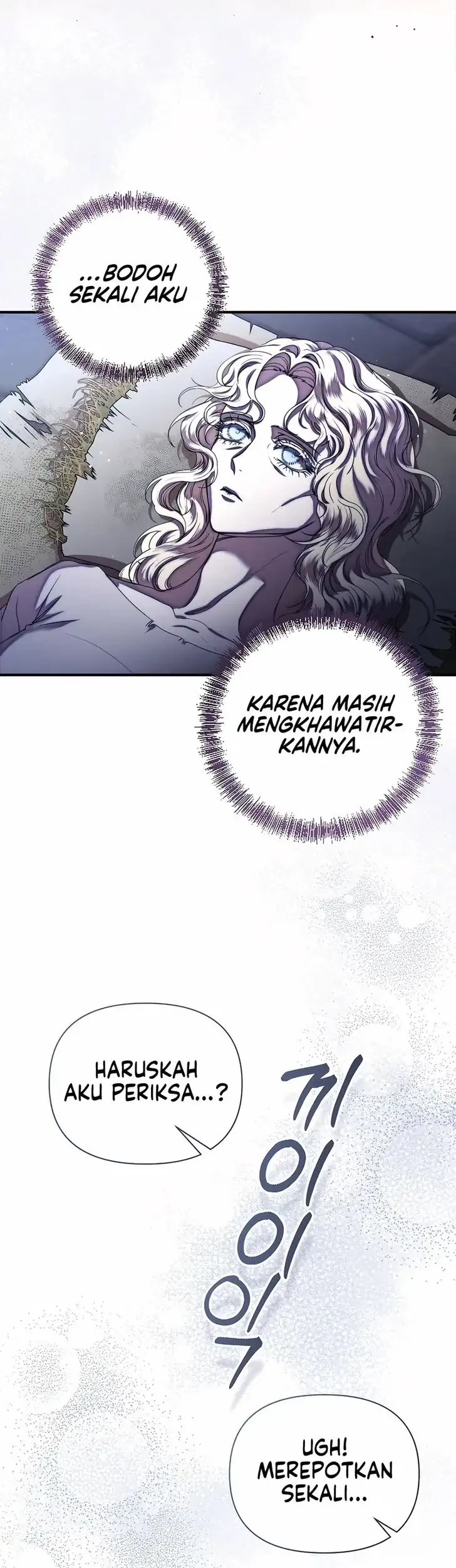 Chapter 1 - halaman 20