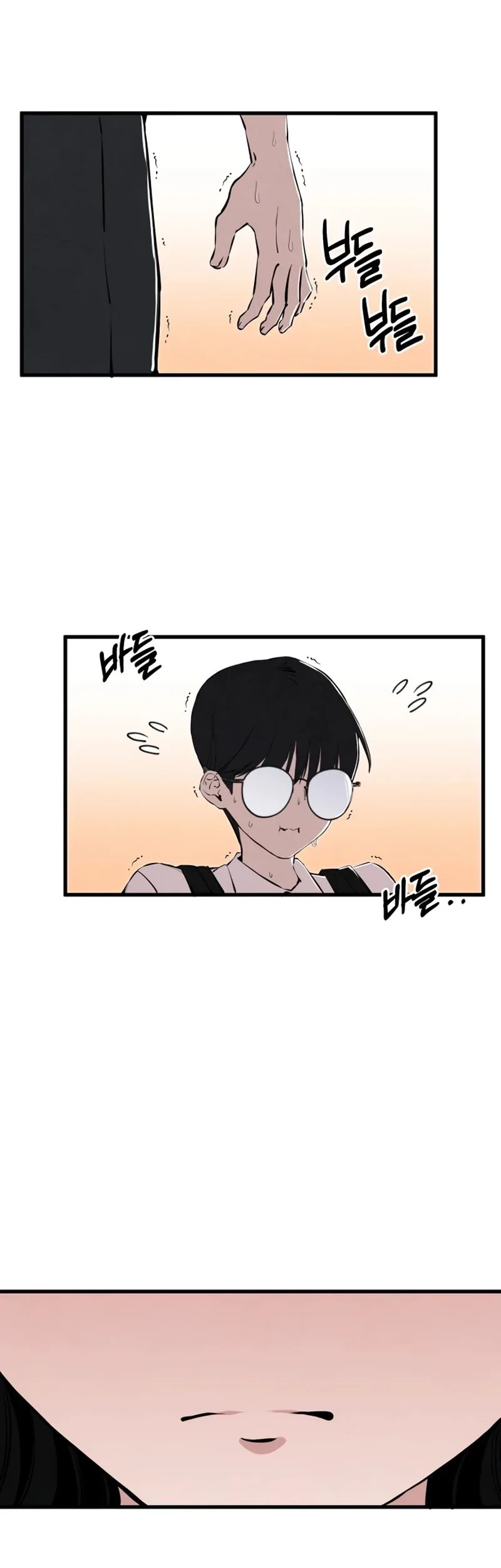 Chapter 1 - halaman 73