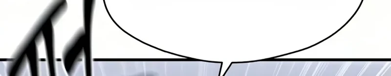 Chapter 17 - halaman 31