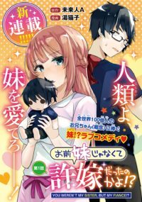 Chapter 7 - halaman 28