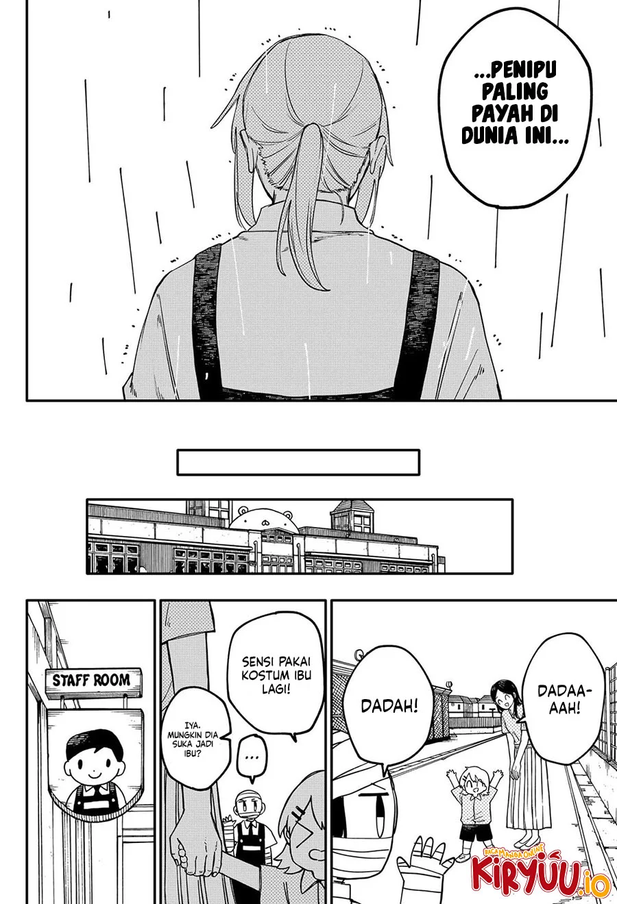 Chapter 102 - halaman 21