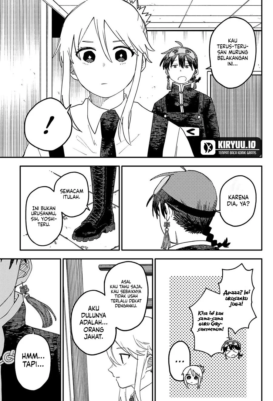 Chapter 103 - halaman 14