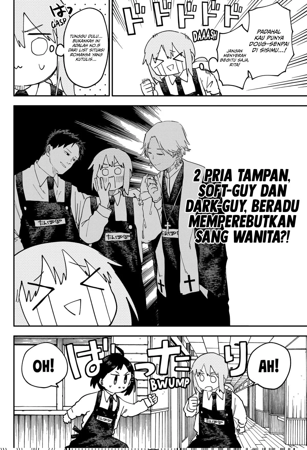 Chapter 104 - halaman 16