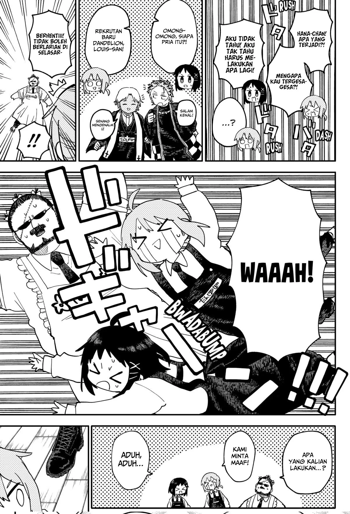 Chapter 104 - halaman 17