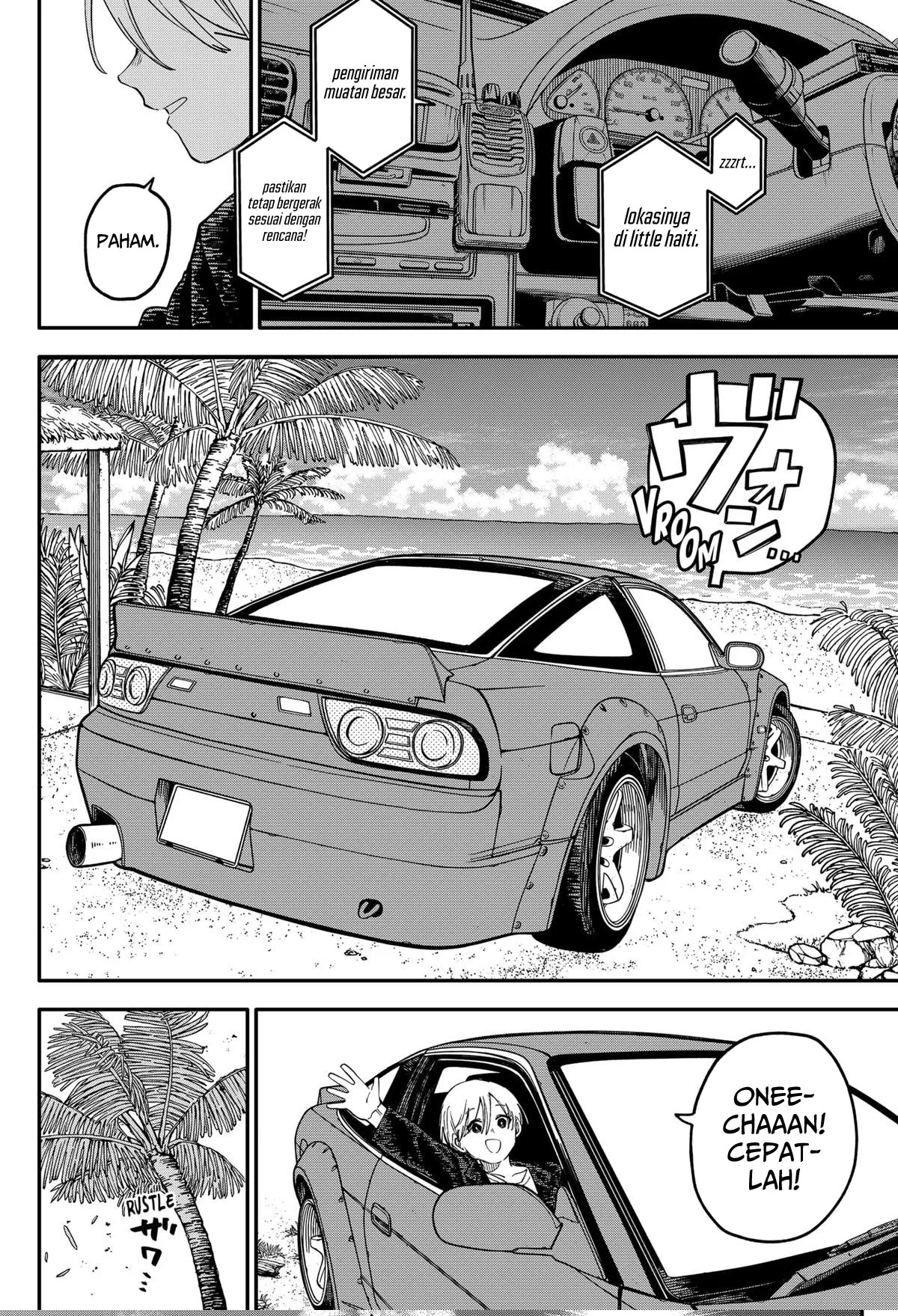 Chapter 104 - halaman 24