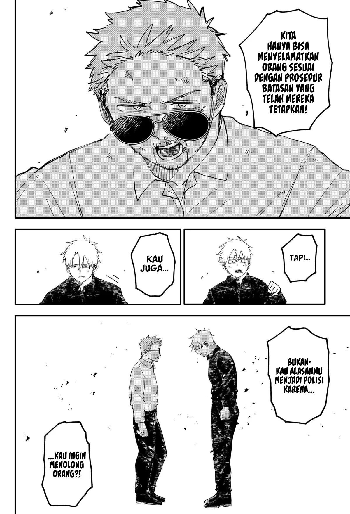 Chapter 104.5 - halaman 12