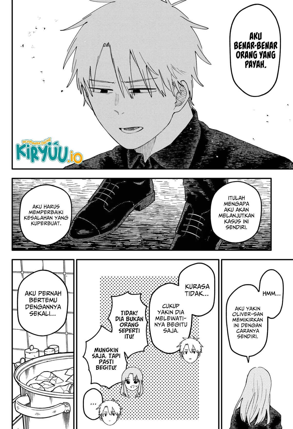 Chapter 104.5 - halaman 18